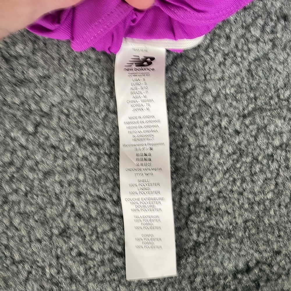 New balance running shorts - Picture 2 of 5